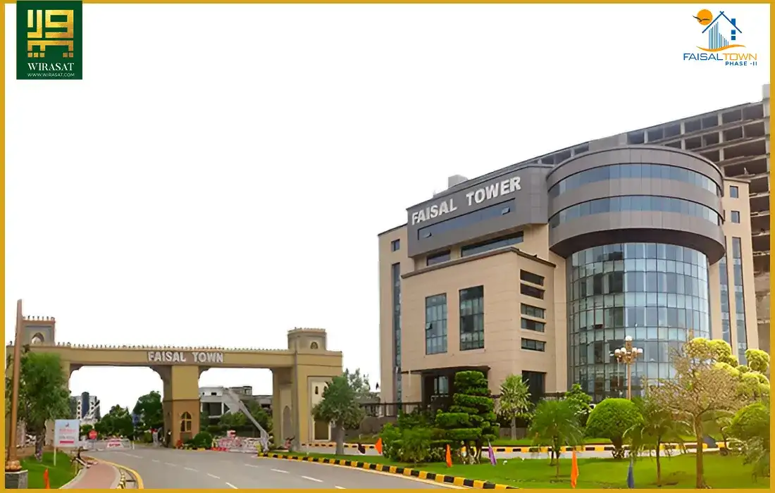 Faisal Town Phase 2 View 02