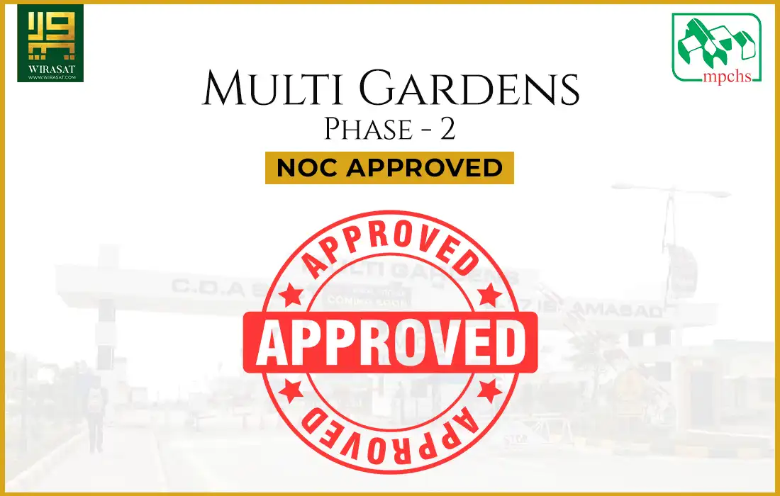 Multi Gardens Phase 2 Noc