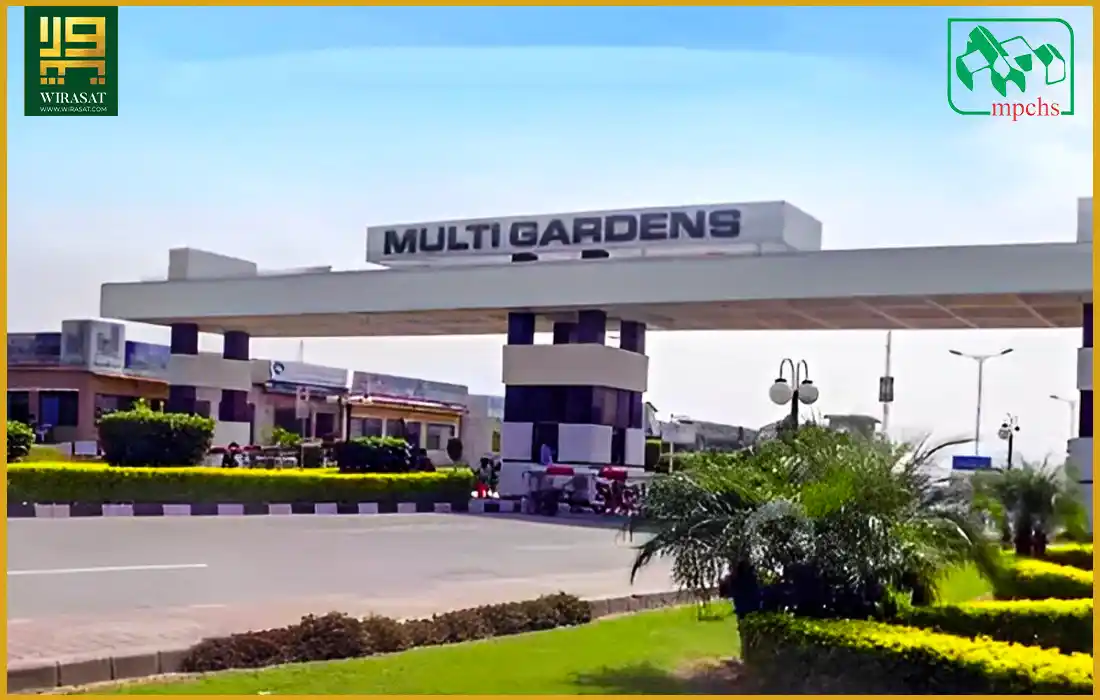 Multi Gardens Phase 2 View 01