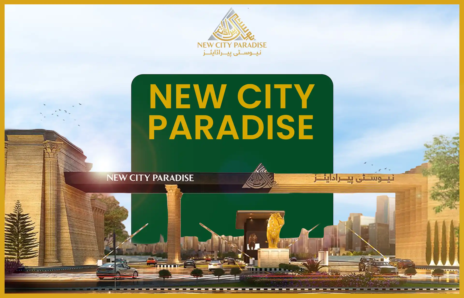 New City Paradise