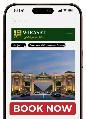 J7 Signature Rotana Islamabad