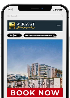 Metropole Arcade Rawalpindi Book Now