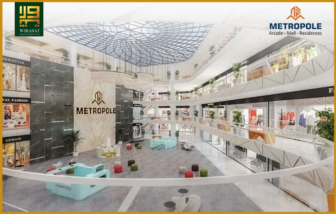 Metropole Arcade Rawalpindi VIew 01