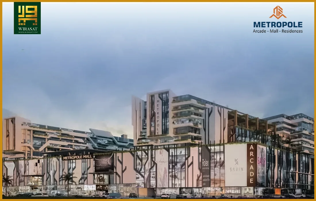 Metropole Arcade Rawalpindi VIew 02