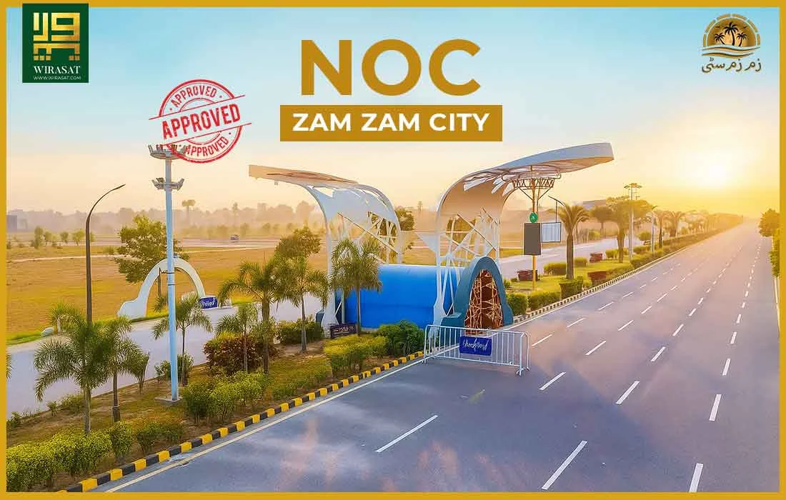 NOC Zam Zam City Lahore