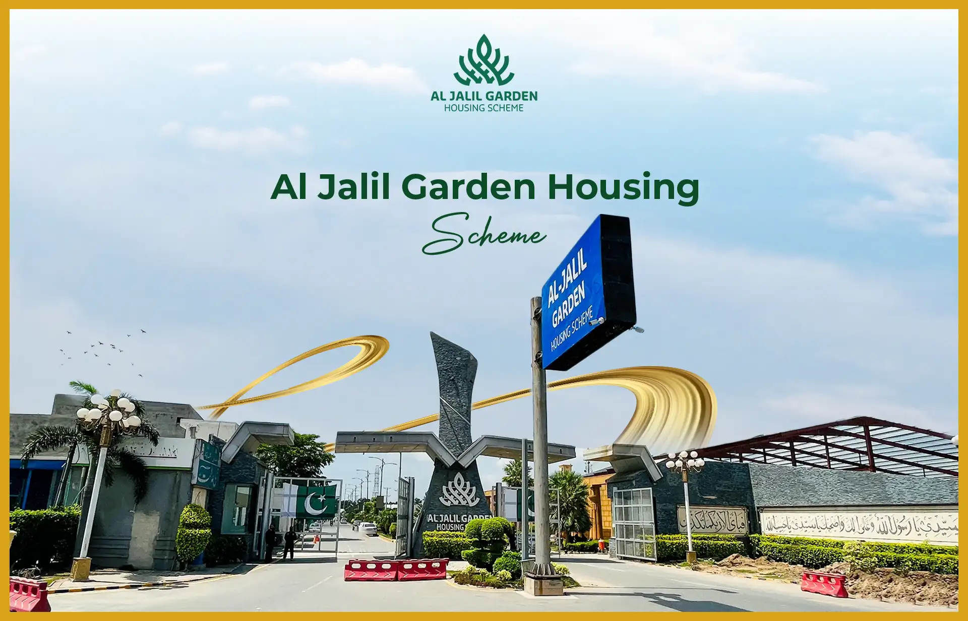Al Jalil Garden Housing Scheme