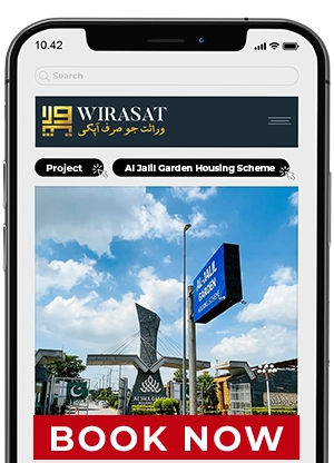 Al Jalil Gardens Scheme Book Now