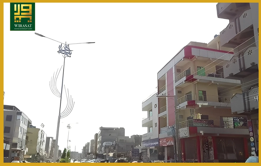 Ghauri Town, Islamabad View 03