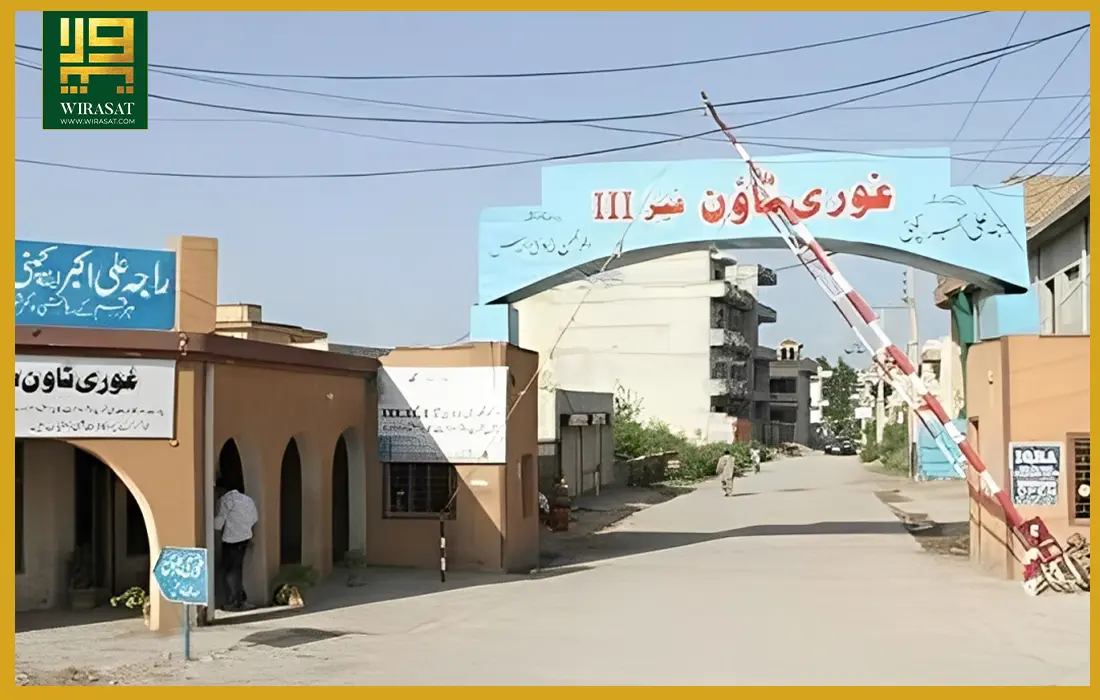 Ghauri Town, Islamabad View 05