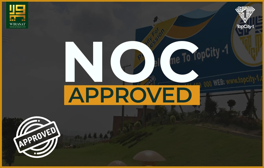 NOC of Top City 1 Islamabad