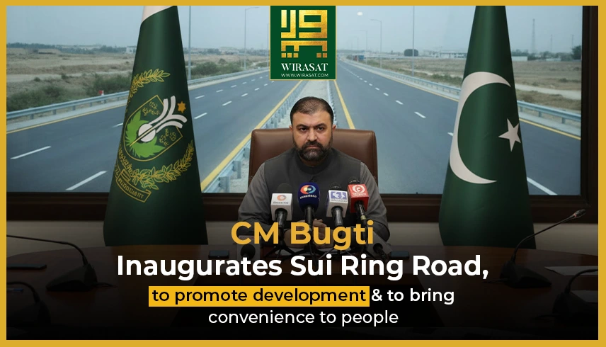 CM Bugti Inaugurates