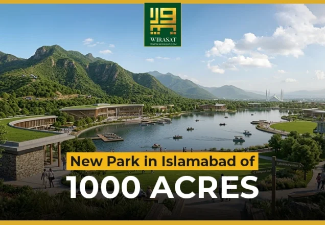 New park in islamabad of 1000 acres
