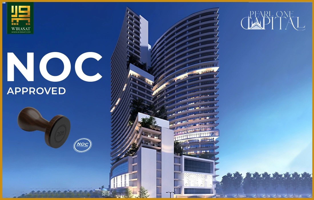 NOC of Pearl One Capital DHA 2 Islamabad