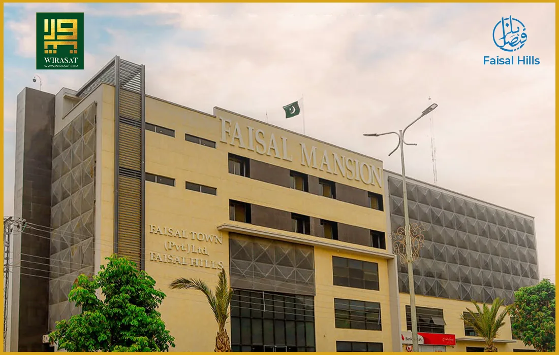 Faisal Hills Islamabad