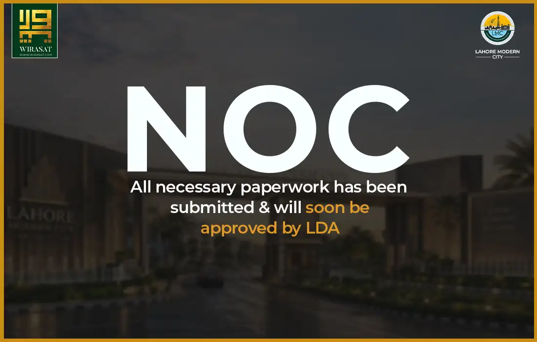 NOC Of Lahore Modern City