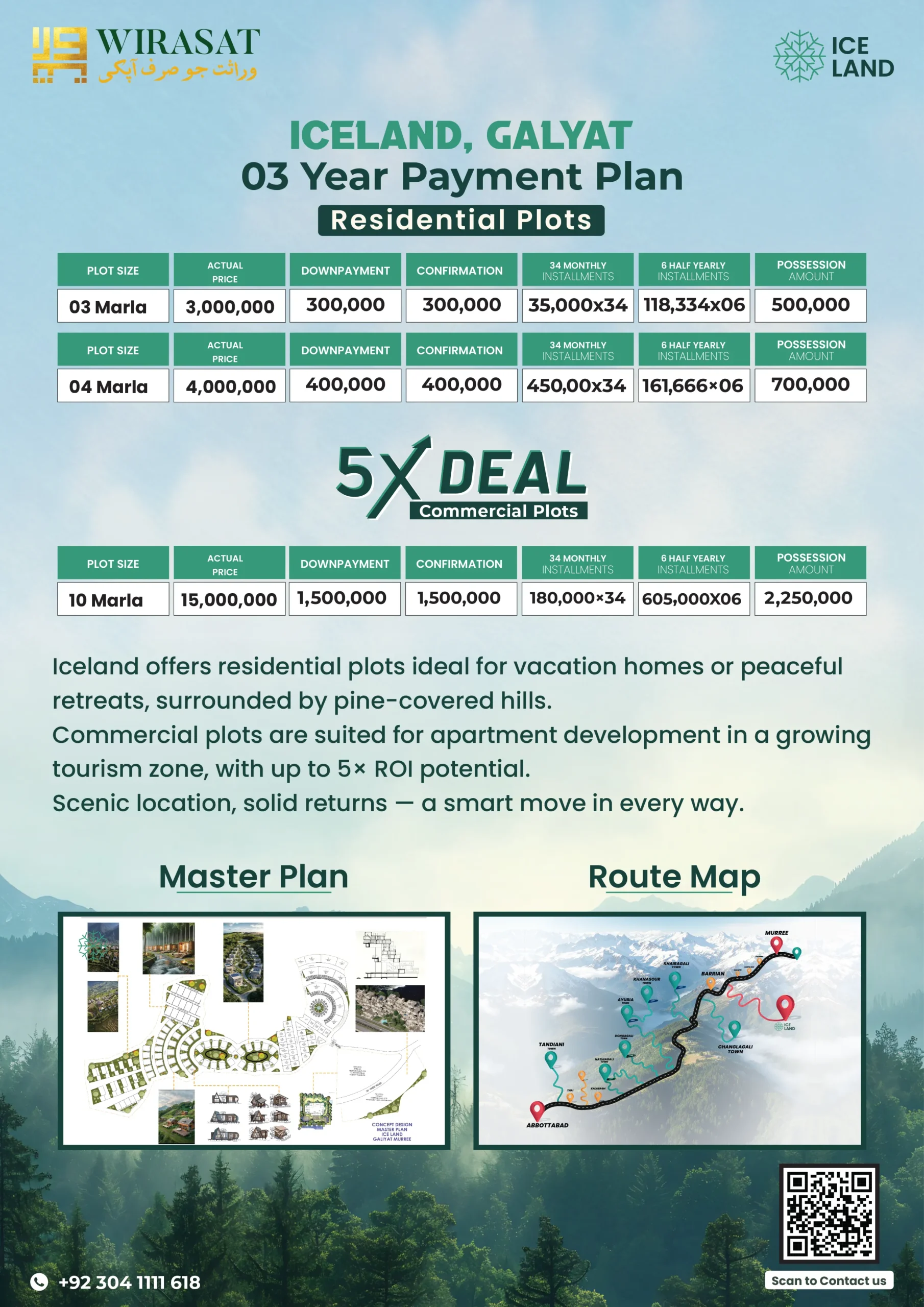 Ice land payment plan
