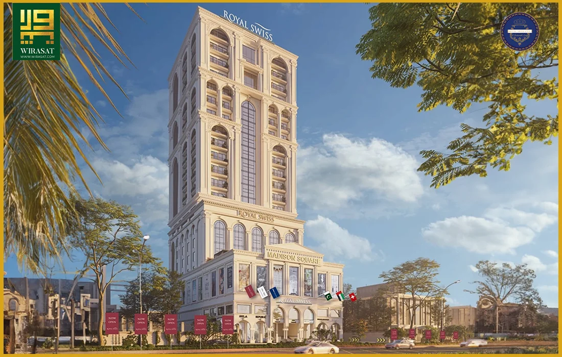 Royal Swiss City Lahore