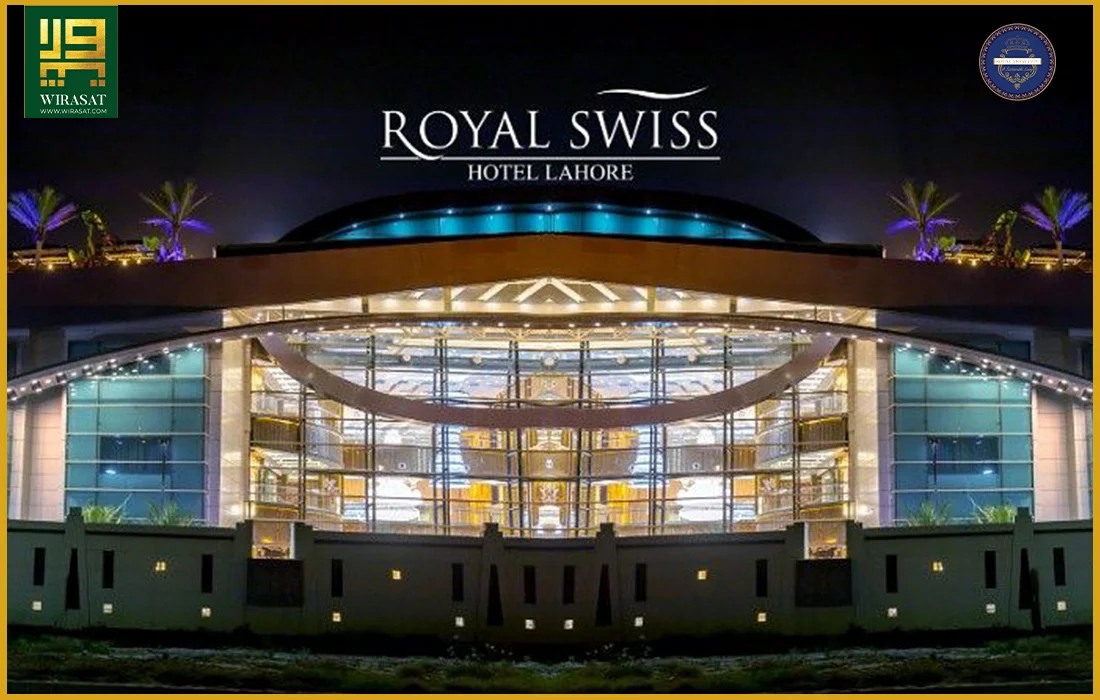 Royal Swiss City Lahore
