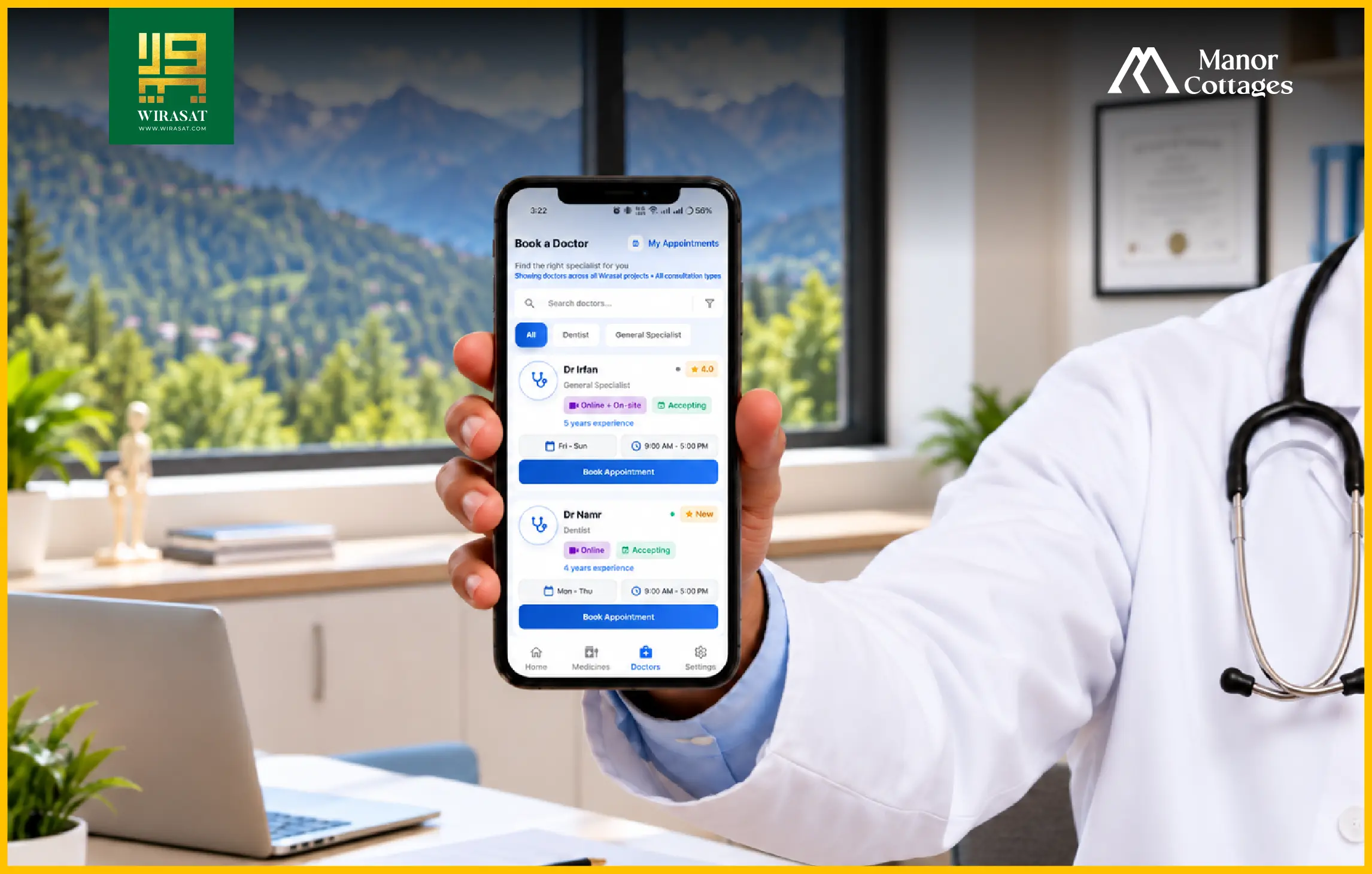 wirasat health app
